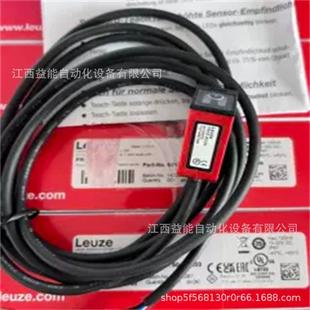 S12劳易测leuze感应传感器50109701全新询价 8E0 218MM4NO