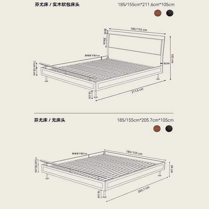 中古北欧实木床樱桃木色主卧复古软包床小户型双人床软靠背原木床