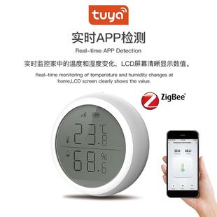 HIMOJO无家线温湿度感度测器远程涂wifi鸦智能温湿计用温度计大屏