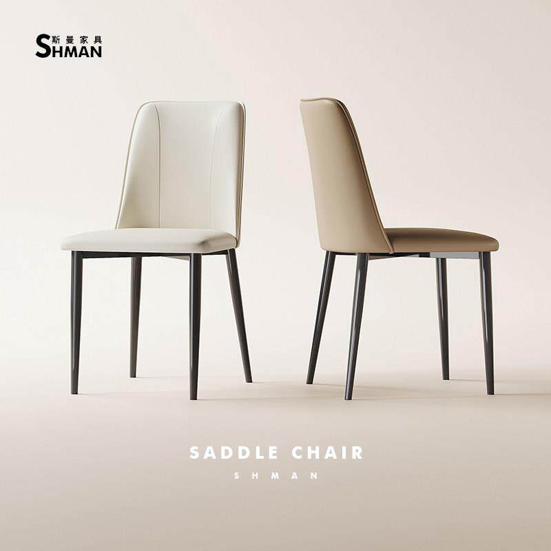 2025年新款餐椅家用现代简约真皮椅子意式极简设计师餐桌椅靠背椅