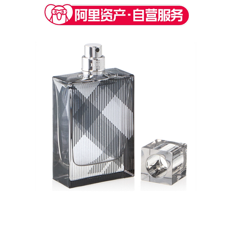 Burberry博柏利 Brit For Him男士淡香水 英伦风格 EDT