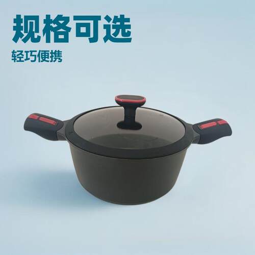 热销可拆手柄系列铝制复底深汤锅可入烤箱煲汤炒菜锅28cm尺寸齐全