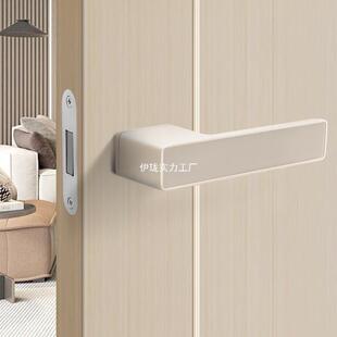 米白色极简门锁室内生态木门锁具磁吸静音卧室门把手奶油风房门锁