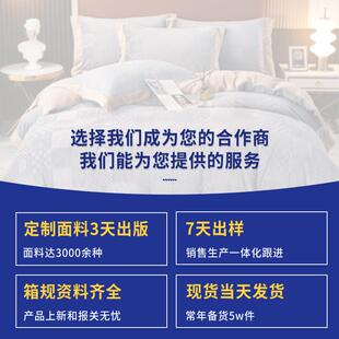 厂家决明子枕芯家用单人枕枕芯决明子成分蔓荆子枕头