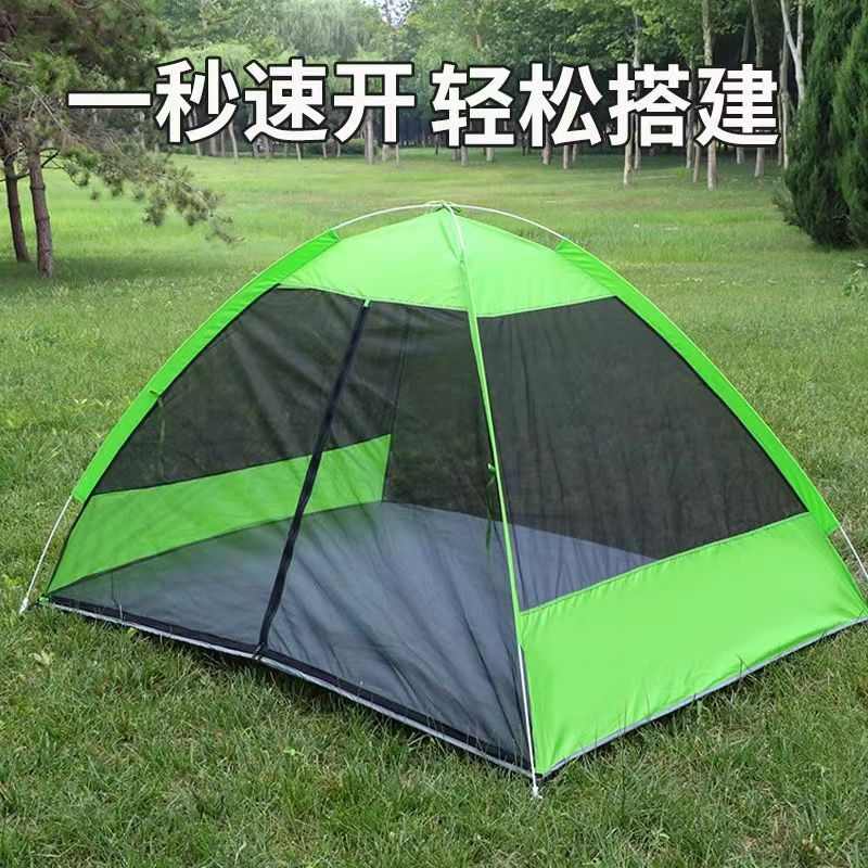 轻量帐蓬户外蚊帐新款蚊虫轻盈帐篷免防速露营安装野外钓鱼开