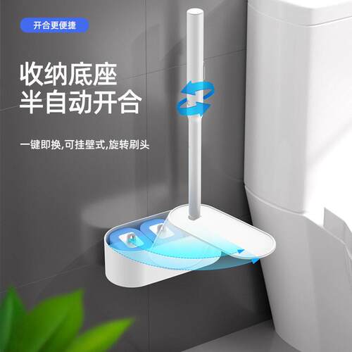 厂家定制家用可抛式一次·性壁挂墙式马桶刷套装厕所清洁神器