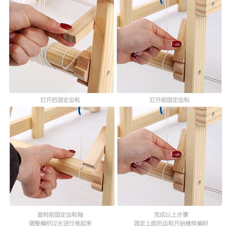 儿童木质织布机3-6岁幼儿园研学蒙氏过家家仿真编制织布玩具