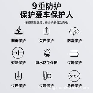 云亿兆新能源电动汽销车智81能家用商用3共享厂交家直7KW2A流充电