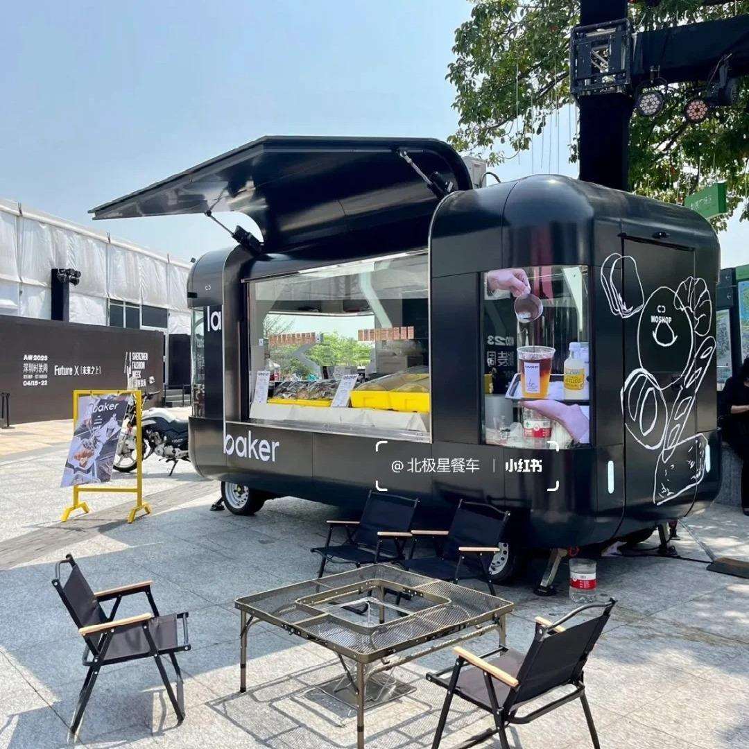 多功能四轮餐车摆摊车售货车大型牵引式网红流动夜市移动餐饮车