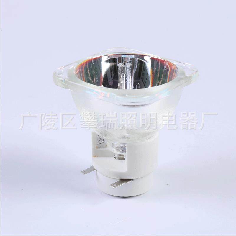 原装2R/5R/7R/10R/BEAM 200W230W280W300W330W舞台光束光速灯泡瓦