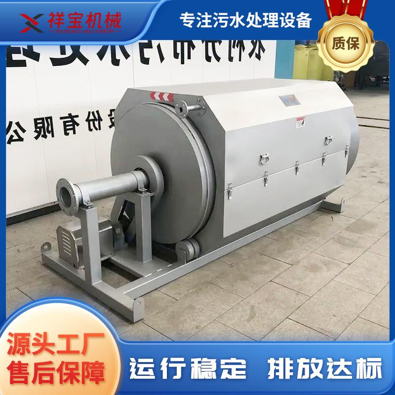 全自动工业微滤机养殖场滚筒式微滤污水处理工业污水过滤设备