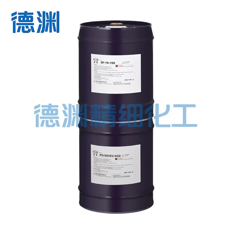 进口品质 TAG牌脱模剂 SF-16系列碳纤制品用脱模剂 质量保障