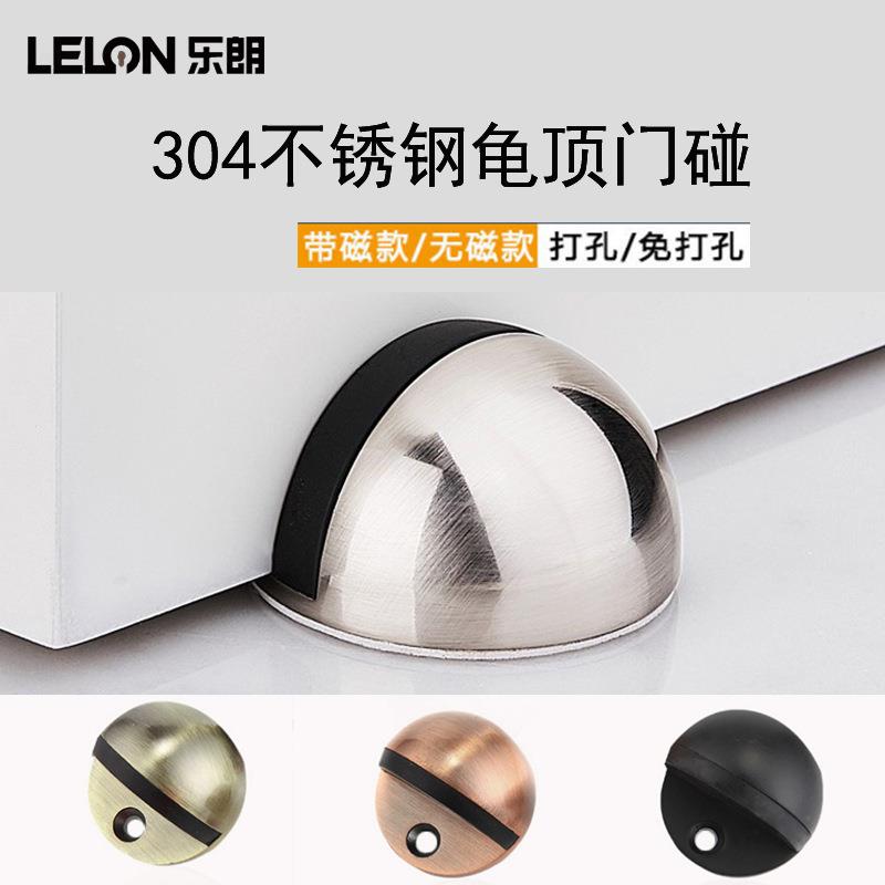 不锈钢304龟顶橡胶门挡 半圆式防撞门顶门档静音玻璃阻门器