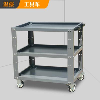 三层产品车检验车加厚车间推车780*550*800高维修推车温强工具车