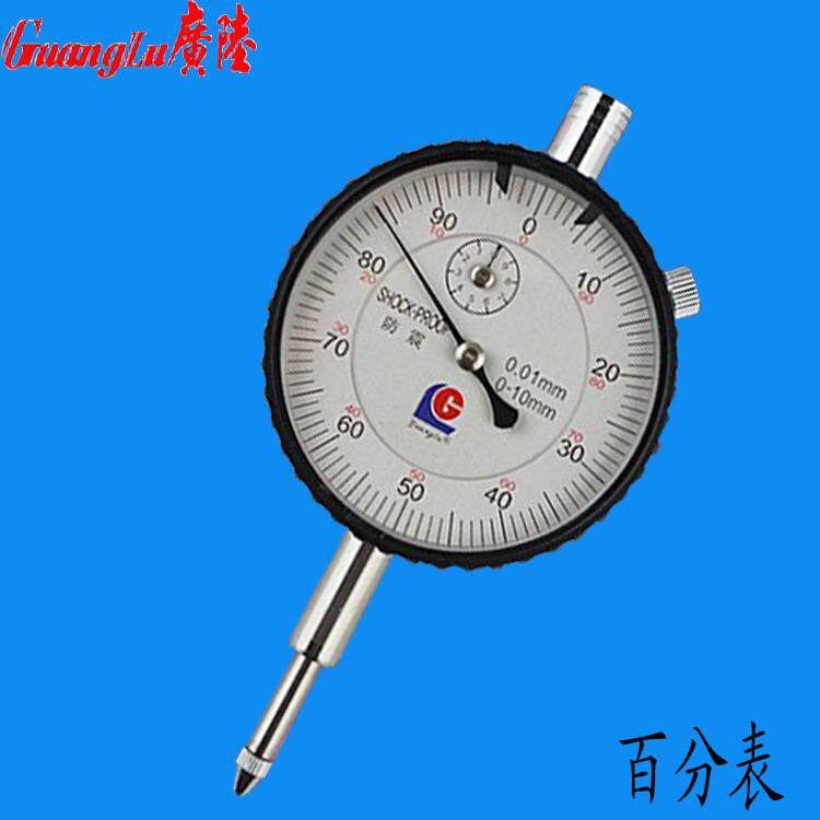 百分表万向表无品牌/座和机百分表Z套装0-1WC-械6B0磁性表座现货