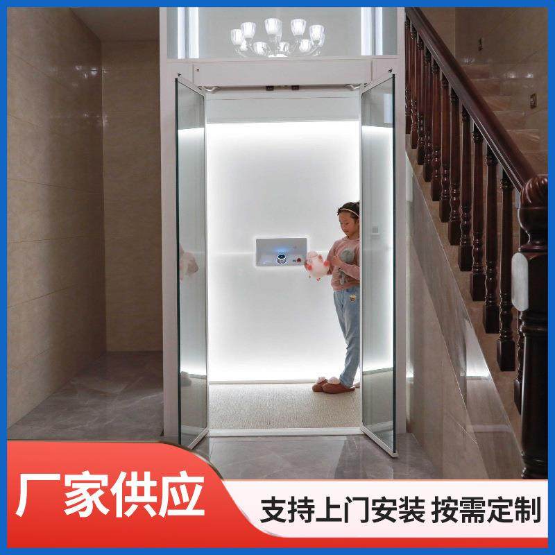 别墅家用电梯三四五层农村住宅观光复式家用升降小型室内液压电梯