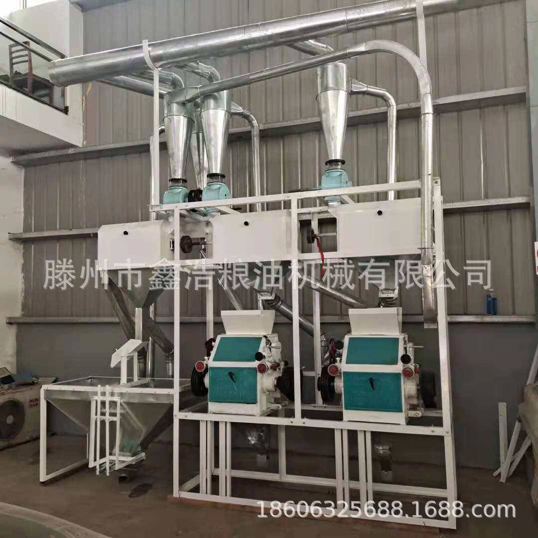 鑫浩对辊式磨粉机 小麦面粉机玉米脱皮磨面机