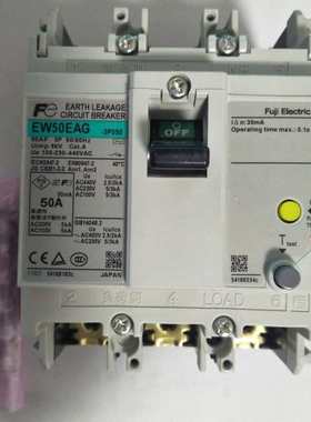 富士漏电断路器EW50EAG 3P005B 015B 020B 030B 040B 050B 050K