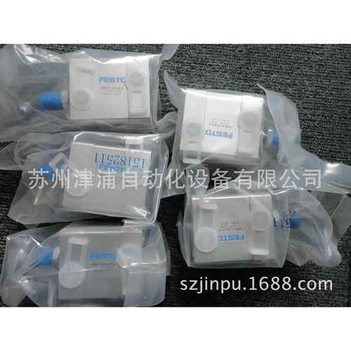 DN-T100-25A--P-AA-可验DGS货-FESO紧凑型气缸536377