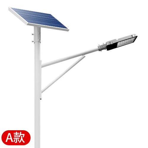 太阳路灯户外超亮大功率新灯农村SYXD-;LD户外庭院灯照led明防水