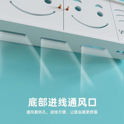 路由器支架宽带收纳盒挂墙壁挂架固定盒子墙上放wifi置物架免打孔