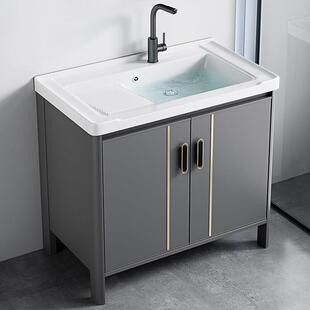 落地式 洗衣柜阳台带搓板洗手盆太空铝浴室柜组合陶瓷一体洗衣盆池