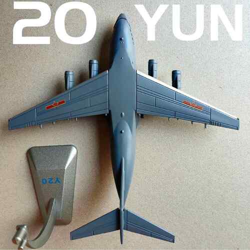 高档安225运输机夫模型nA安东诺VK仿真机模型合金玩具成品摆件飞
