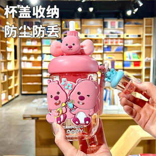 耐高温便携高颜值吸管杯子女生tritan太空杯 loppy大容量水杯夏季