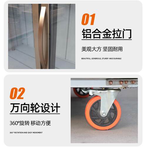 鲜肉展示柜 商超生鲜冷鲜店牛羊猪肉大容量立式冷藏吊肉柜挂肉柜