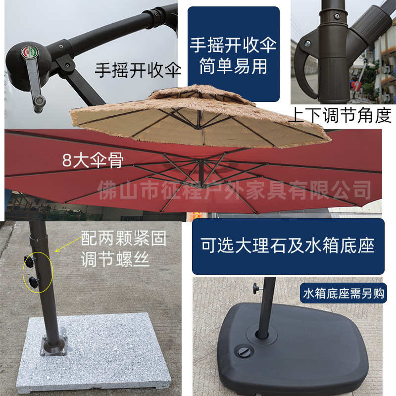 户外稻草伞手摇伞沙滩室外休闲庭院室外网红民宿香蕉伞茅草遮阳伞