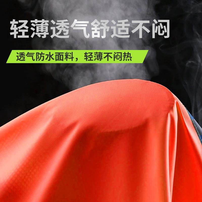 橙色分体式反光雨衣铁路巡逻安全黄环卫工户外防暴雨雨衣雨裤套装