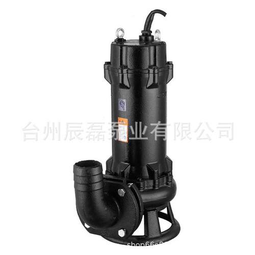 双刀切割式污水泵220V泥浆家用化粪池抽粪排污泵抽水机380V潜水泵