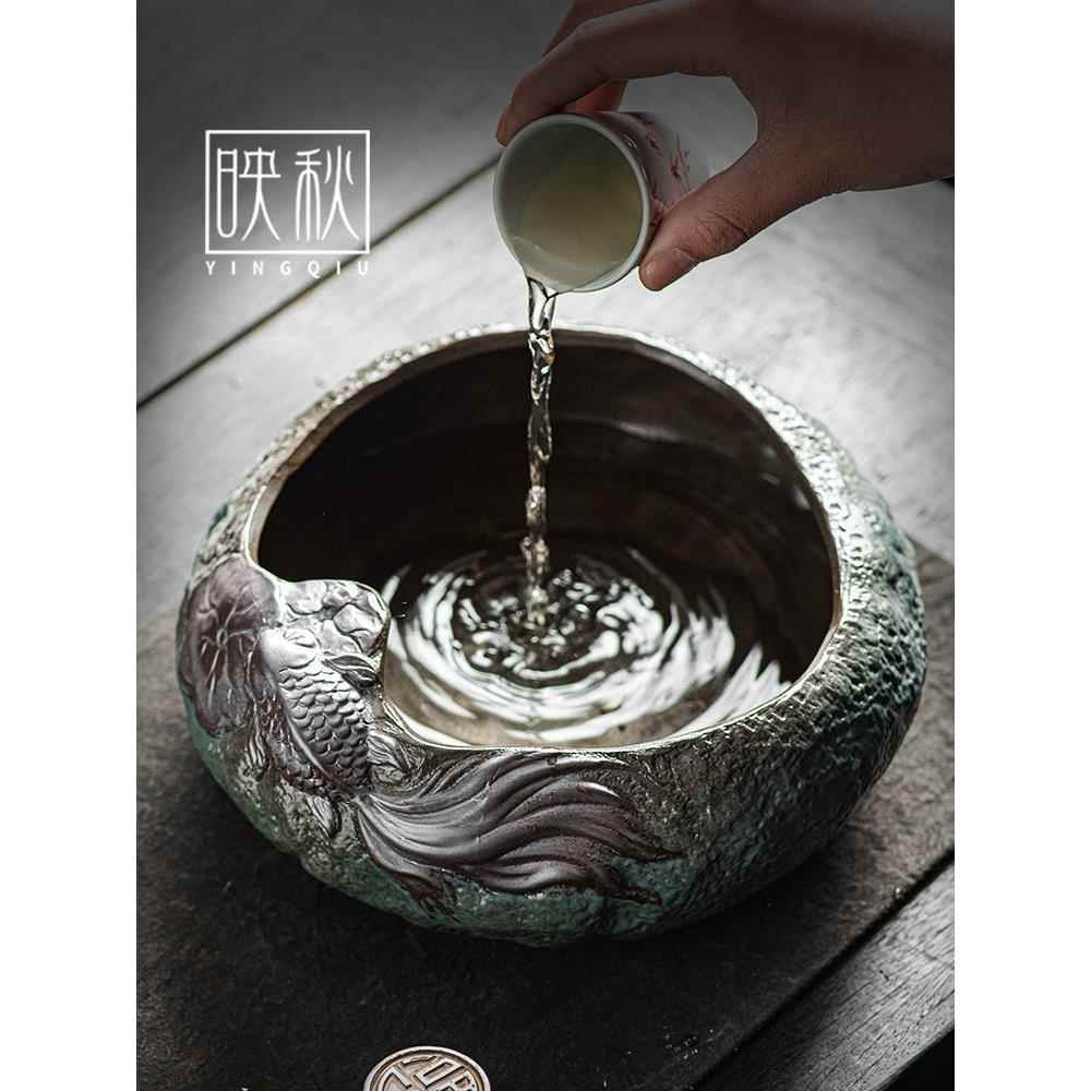 鱼玩荷花荷花镀金茶具洗家用覆古陶瓷杯洗大水碗功夫茶具茶道部分
