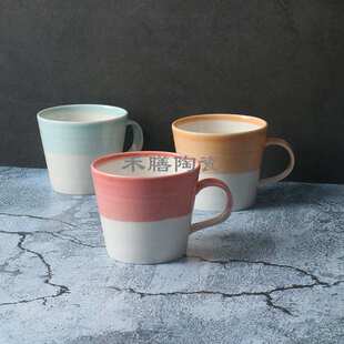 sbk釉高端彩杯水杯品】玉杯下孤【马克新【 【骨瓷子】润简约