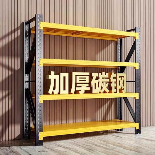 仓储货架多层置物架仓库重型落地展示架加厚家用超市多功能铁架子