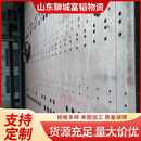 热轧板卷激光切割9毫米1到100mmq355B 45号q345R加工定制零切钢板