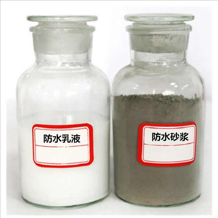 丙乳砂浆防水防腐抗裂砂浆聚丙烯酸脂乳液水泥砂浆丙乳砂浆,基础建材,自喷漆,淘宝优惠券,粉丝福利购,淘宝优惠卷