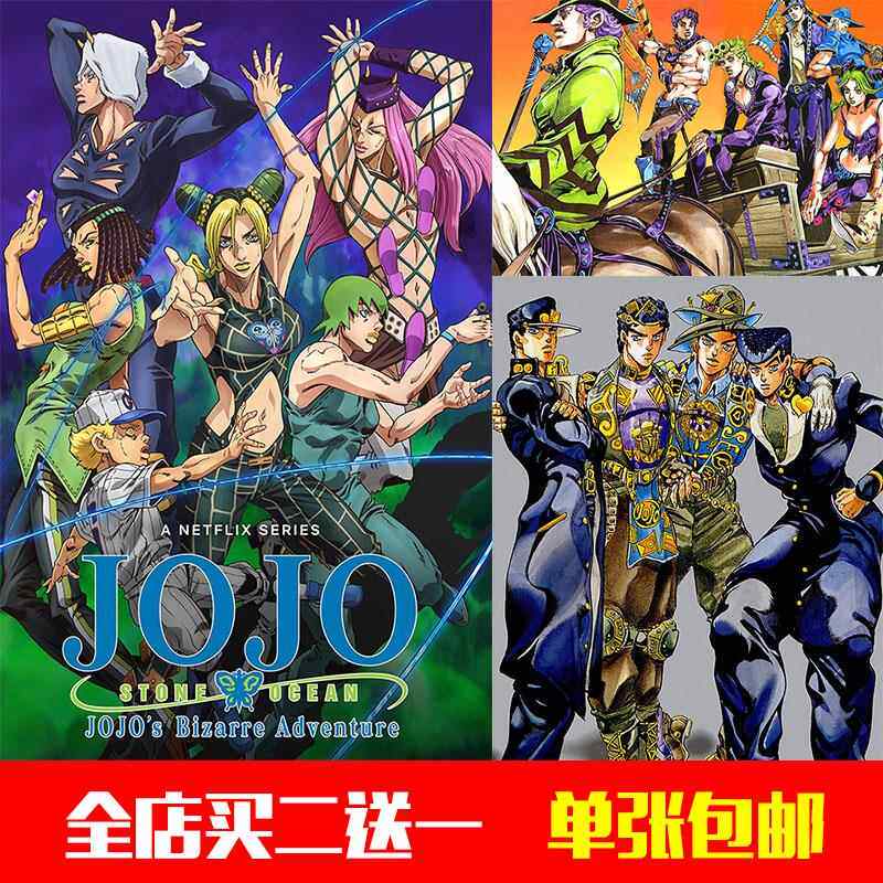 50模版