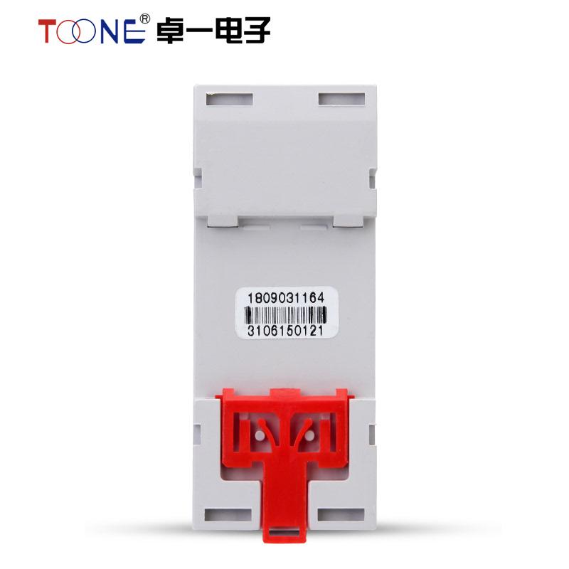 厂家供应ZYT15导轨式壁挂式定时微电脑时控开关AC220V时间控制器