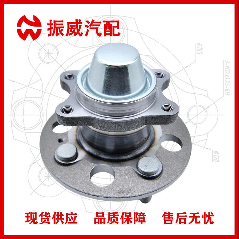 52750-1G000轮毂单元 汽车轴承总成配件 适用现代悦动/瑞纳后轮