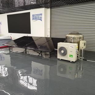 光伏光热太阳能热泵一体机 PVT太阳能光伏板结合直驱热泵机组