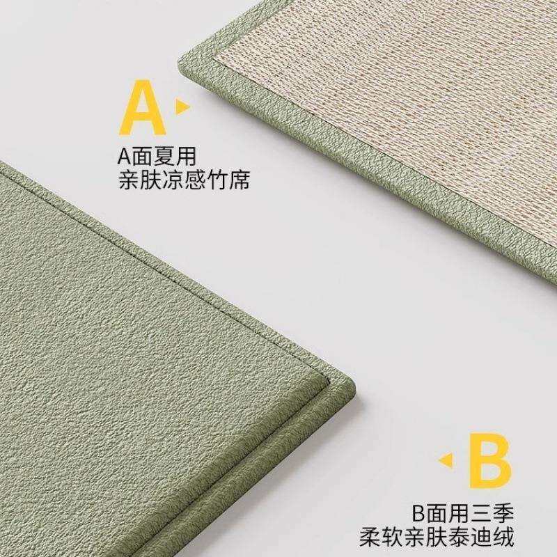 双面竹席NBT窗202款4四季新泰迪垫绒窗台垫主卧阳台飘垫子