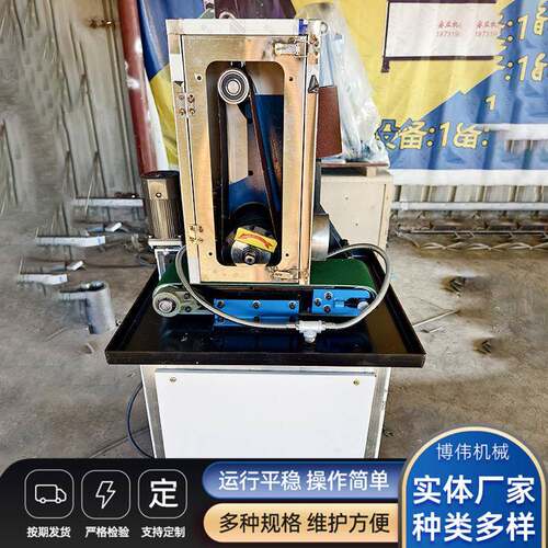 平面抛光机厂家水磨环保双面方管抛光机厂家双磨头平面研磨抛光机