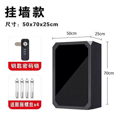 比亚迪充防电箱新能源户外充电立柱保护箱户外防桩水充EMK护电箱