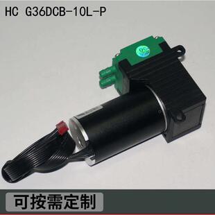 鸿昌正压泵 无刷真空泵 深圳工厂鸿昌正压泵 调速10L小型隔膜气泵