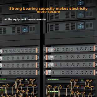 恒迈Pdu机柜插座铝合金19英寸配线板多位置开关防雷大功率插板