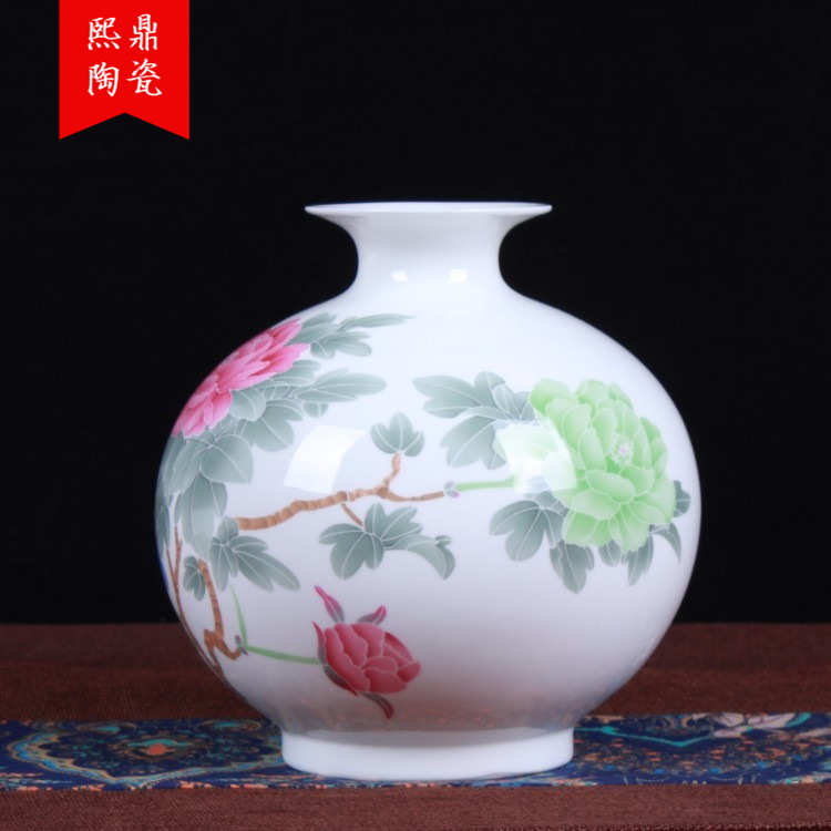薄花瓶瓶陶瓷石榴瓷釉胎骨透光摆设批发景德镇中彩 装饰品牡丹花