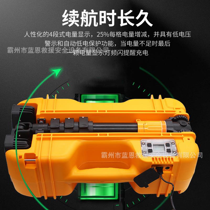 大功率移动照明灯轻便防汛应急照明工作灯便捷式事故抢修抢险灯
