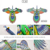 潍坊异形风筝儿童卡通传统手工艺立体学校幼儿园商场活动拍摄道具