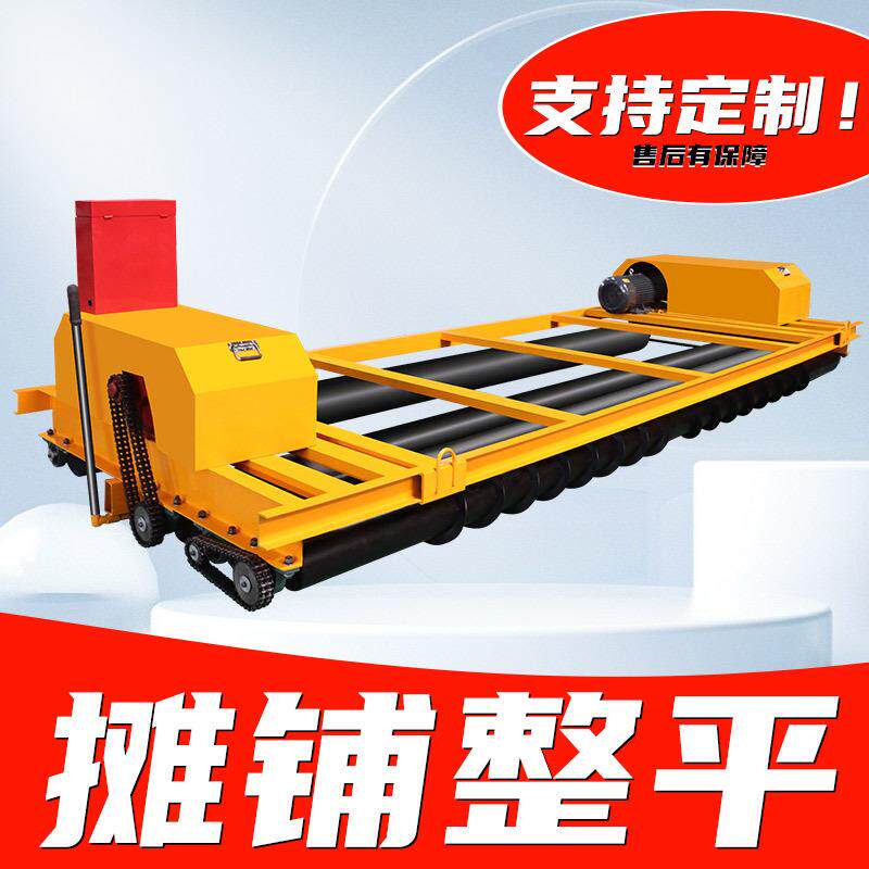 整平机隧道用排振一体机三滚轴桥面振动梁桥梁隧道摊铺路面摊铺机